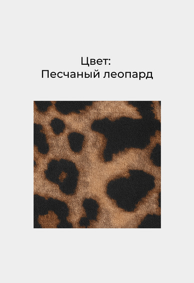 Мюли Mario Berlucci Мюли Mario Berlucci