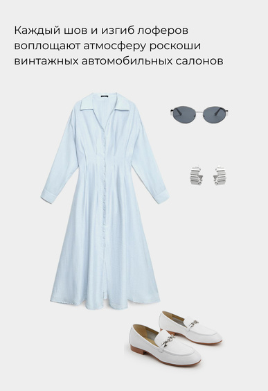 Лоферы Mario Berlucci Лоферы Mario Berlucci