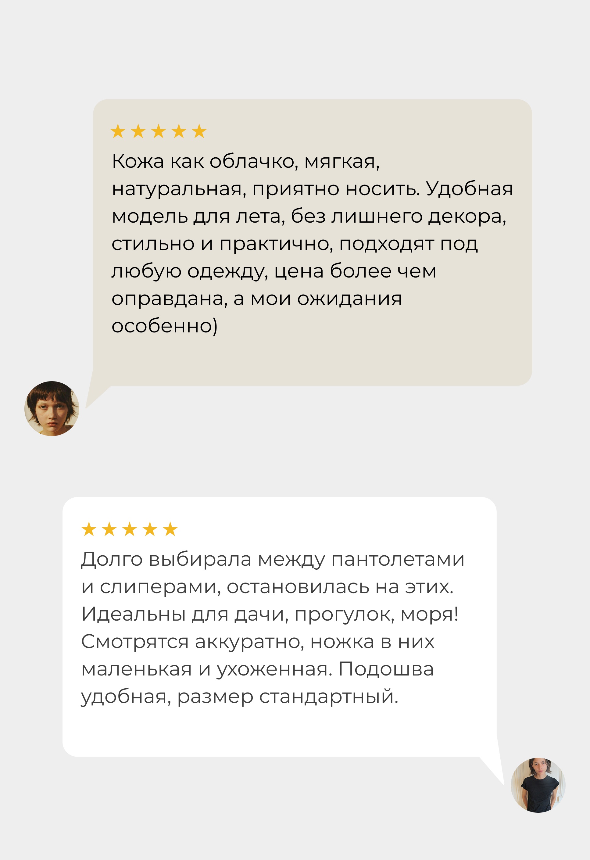 Лоферы Mario Berlucci Лоферы Mario Berlucci