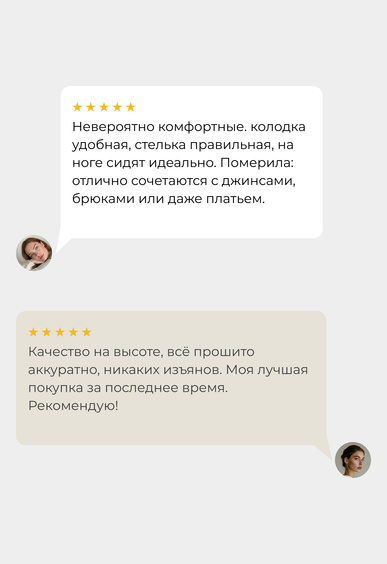 Мюли Mario Berlucci Мюли Mario Berlucci