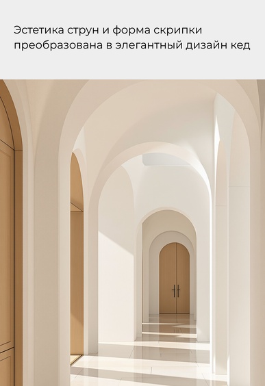 Кеды Mario Berlucci Кеды Mario Berlucci