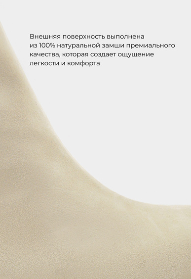 Ботильоны Mario Berlucci Ботильоны Mario Berlucci