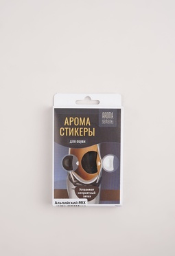 Aroma Sementi Aroma Sementi