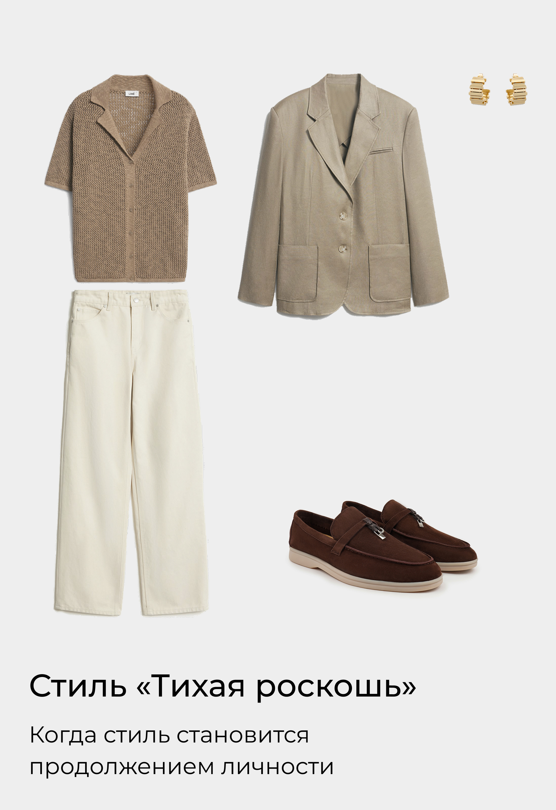 Лоферы Mario Berlucci Лоферы Mario Berlucci