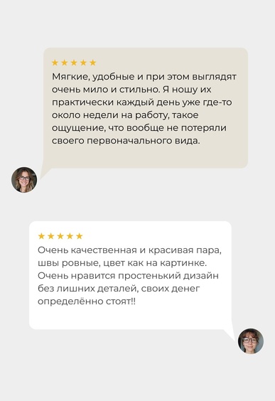 Балетки Mario Berlucci Балетки Mario Berlucci