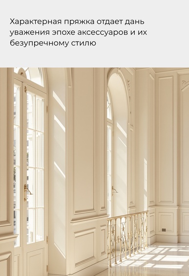 Балетки Mario Berlucci Балетки Mario Berlucci