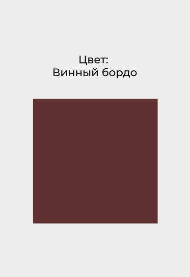 Балетки Mario Berlucci Балетки Mario Berlucci