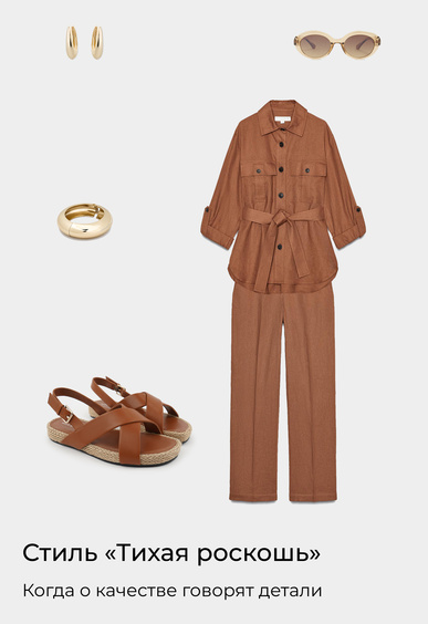 Сандалии Mario Berlucci Сандалии Mario Berlucci