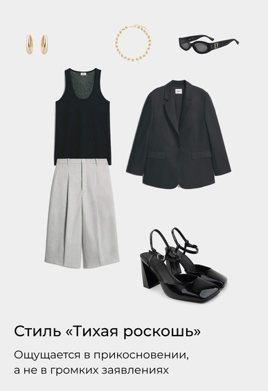 Туфли Mario Berlucci Туфли Mario Berlucci