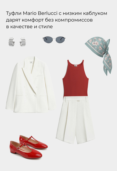 Туфли Mario Berlucci Туфли Mario Berlucci