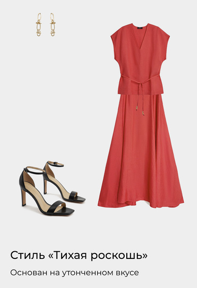 Босоножки Mario Berlucci Босоножки Mario Berlucci