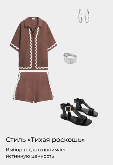 Сандалии Mario Berlucci Сандалии Mario Berlucci