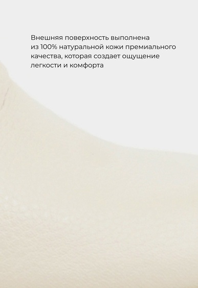 Ботильоны Mario Berlucci Ботильоны Mario Berlucci