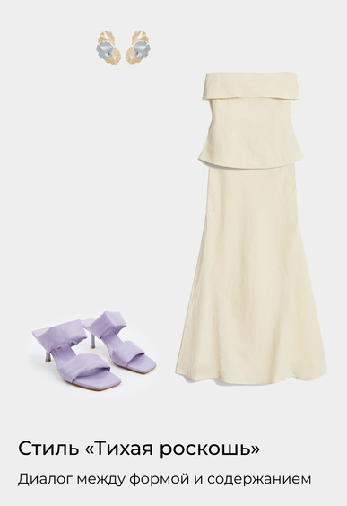 Босоножки Mario Berlucci Босоножки Mario Berlucci