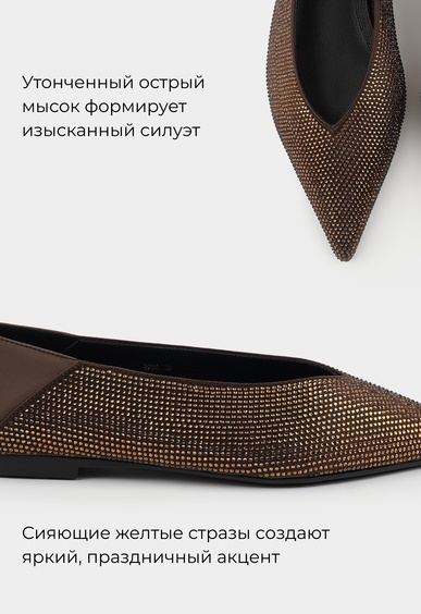 Балетки Mario Berlucci Балетки Mario Berlucci