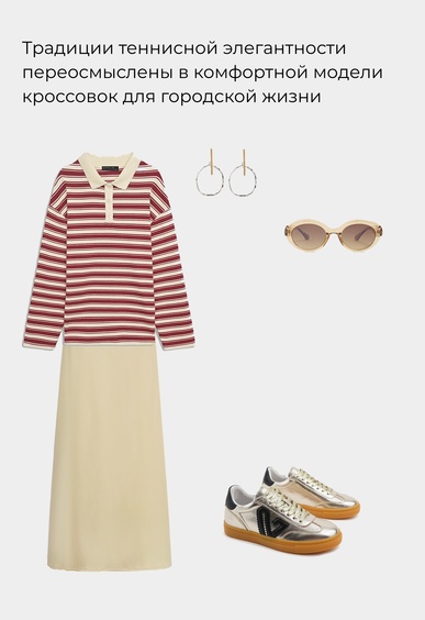 Кеды Mario Berlucci Кеды Mario Berlucci