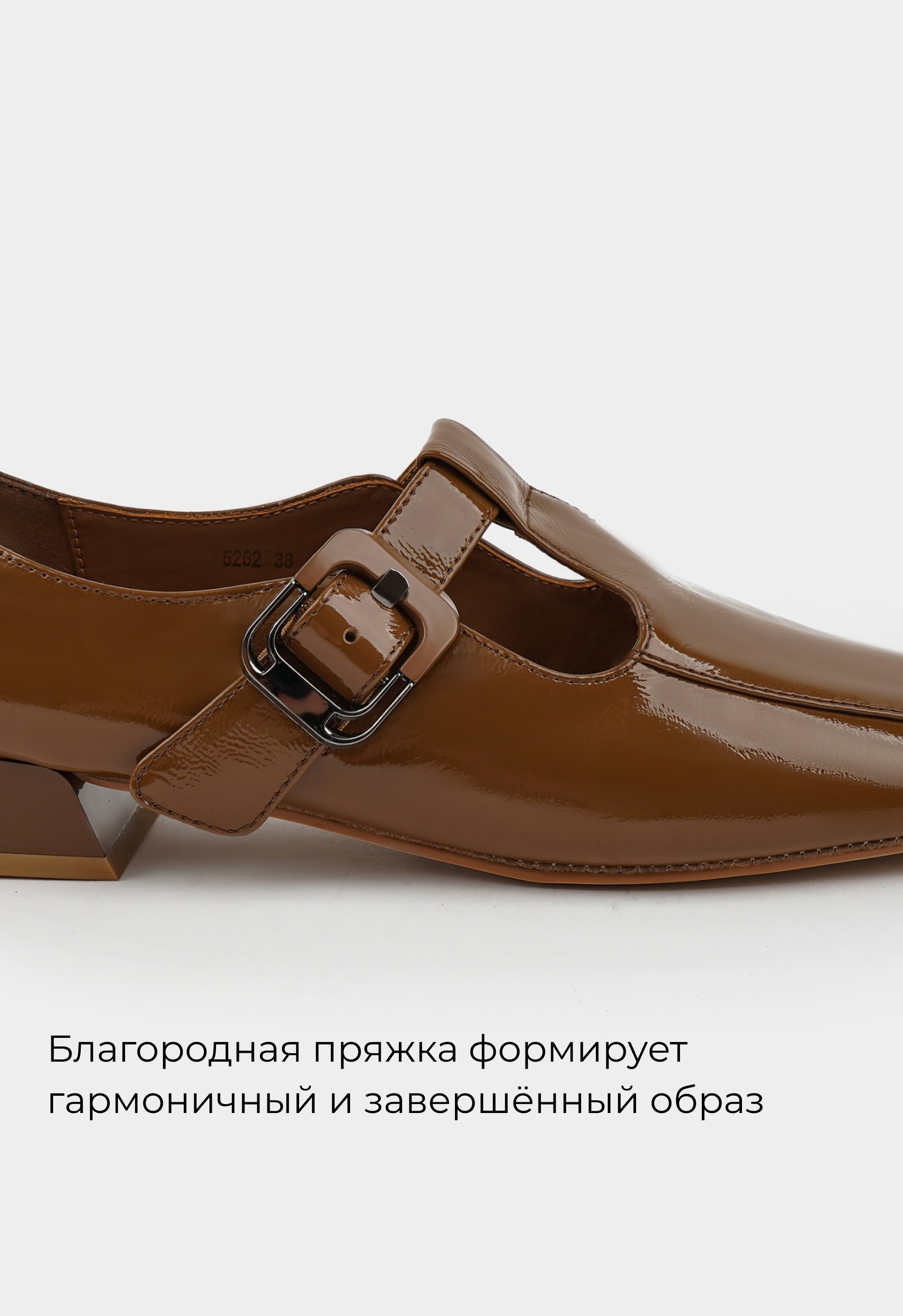 Туфли Mario Berlucci Туфли Mario Berlucci