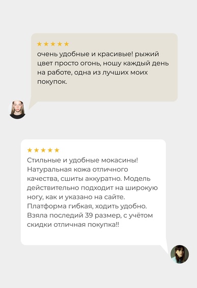 Мокасины Mario Berlucci Мокасины Mario Berlucci