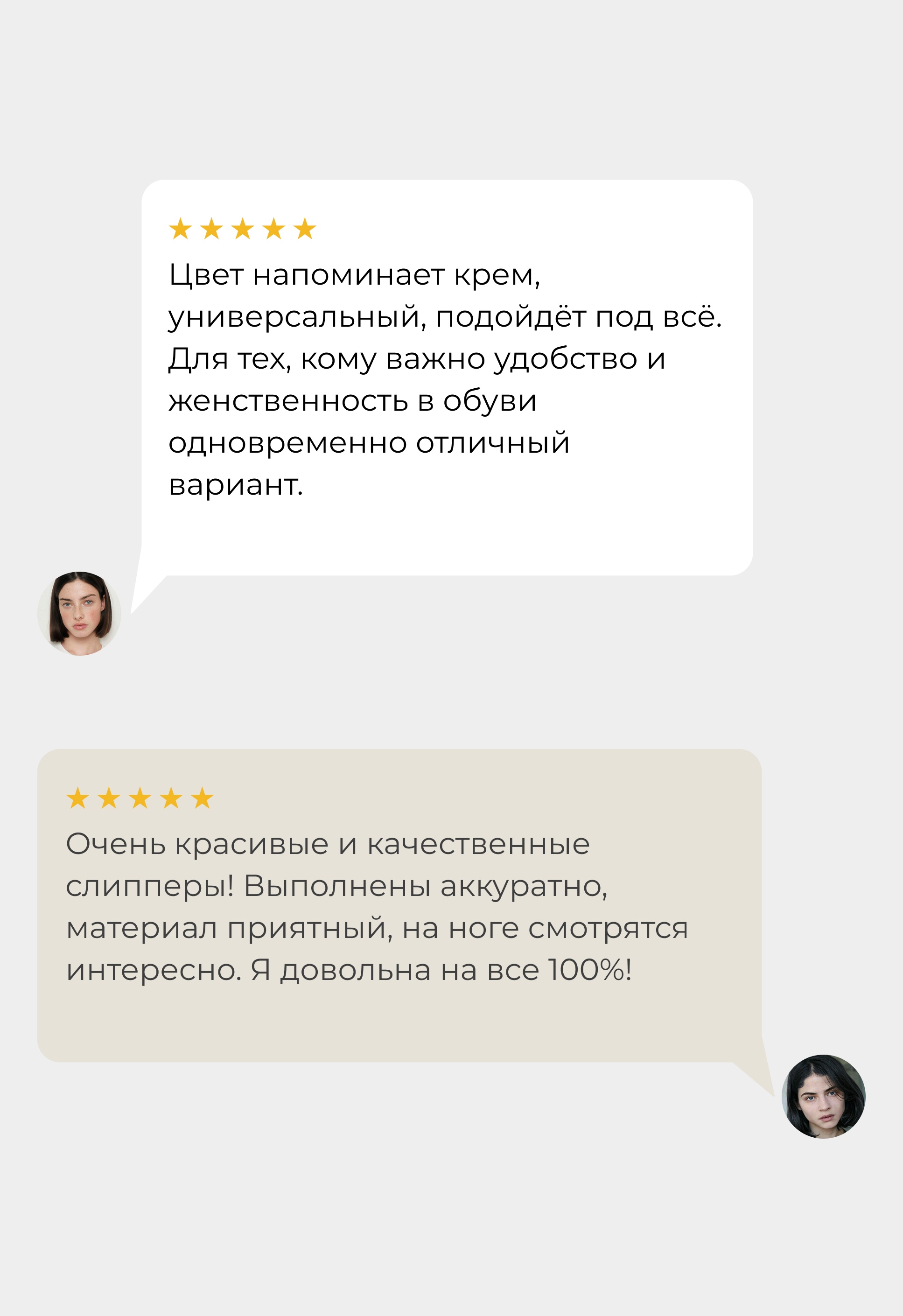 Слиперы Mario Berlucci Слиперы Mario Berlucci