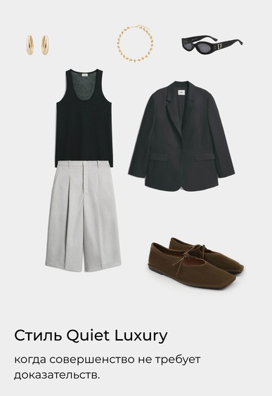 Балетки Mario Berlucci Балетки Mario Berlucci