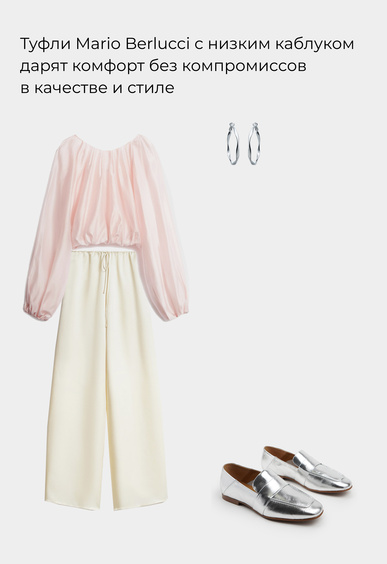 Лоферы Mario Berlucci Лоферы Mario Berlucci