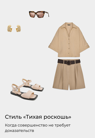 Сандалии Mario Berlucci Сандалии Mario Berlucci