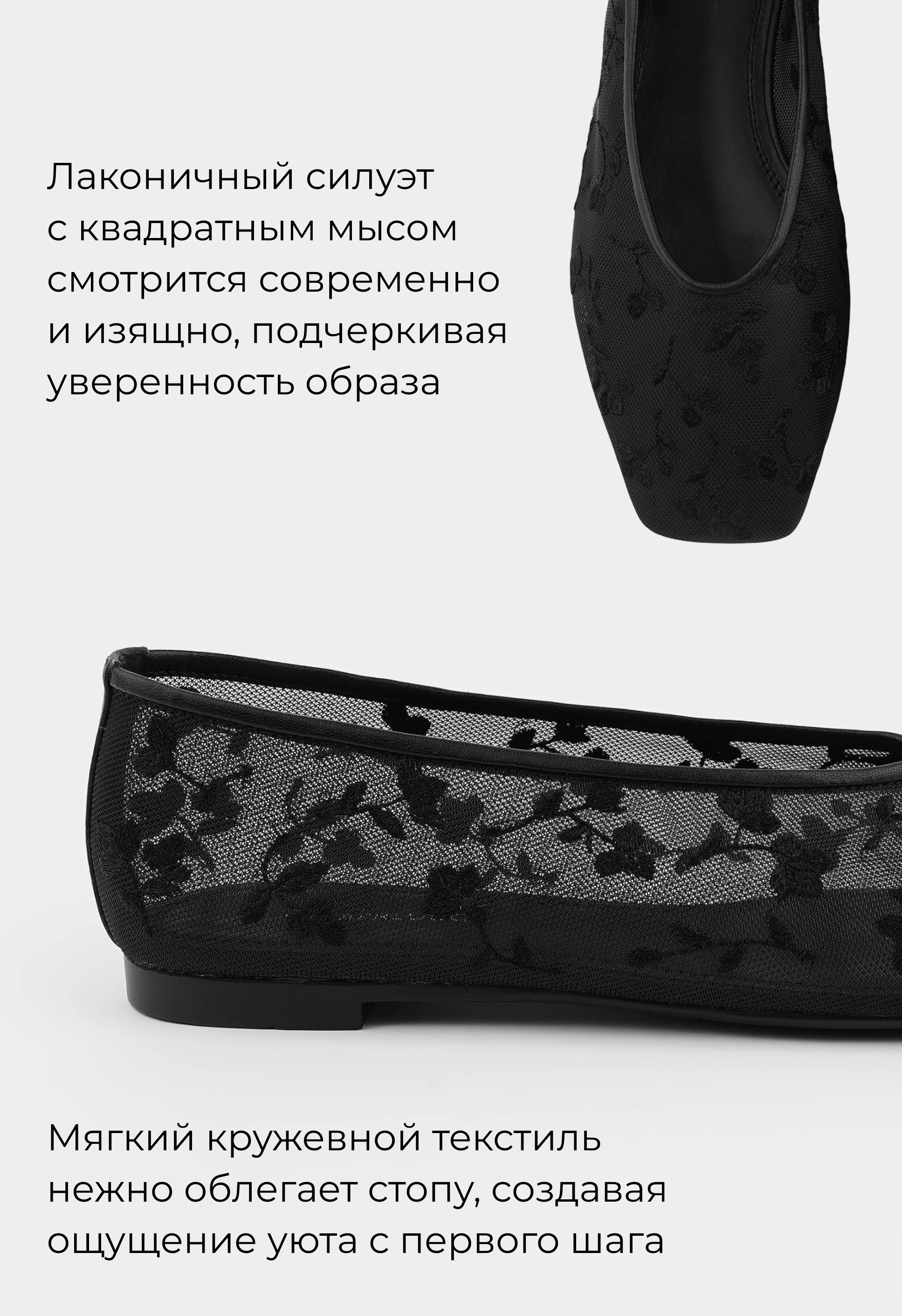 Балетки Mario Berlucci Балетки Mario Berlucci