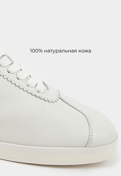 Кеды Mario Berlucci Кеды Mario Berlucci