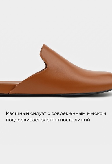 Мюли Mario Berlucci Мюли Mario Berlucci