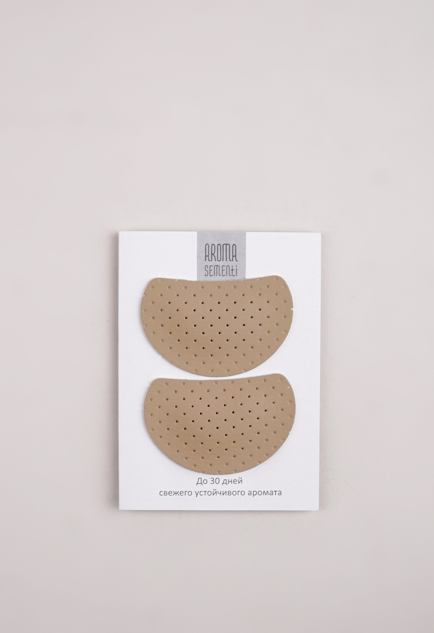 Aroma Sementi Aroma Sementi