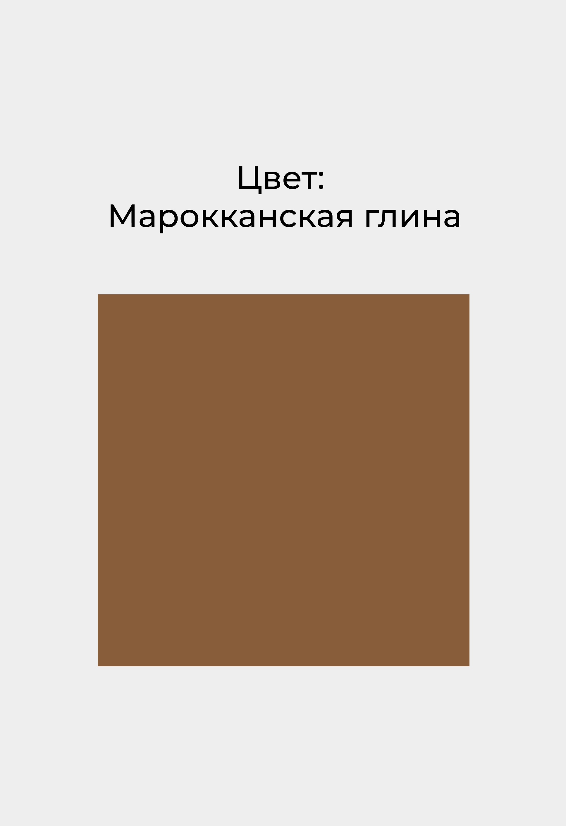 Лоферы Mario Berlucci