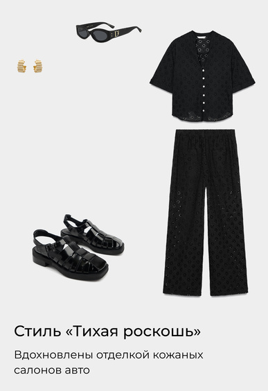 Сандалии Mario Berlucci Сандалии Mario Berlucci