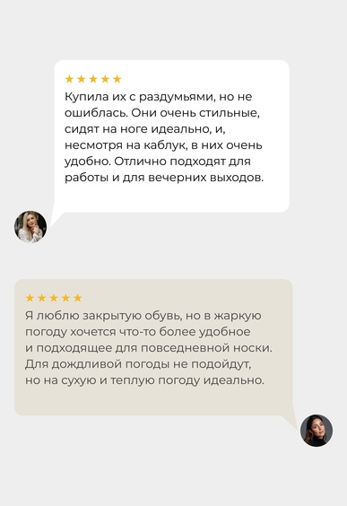 Мюли Mario Berlucci Мюли Mario Berlucci