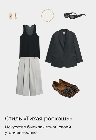 Балетки Mario Berlucci Балетки Mario Berlucci