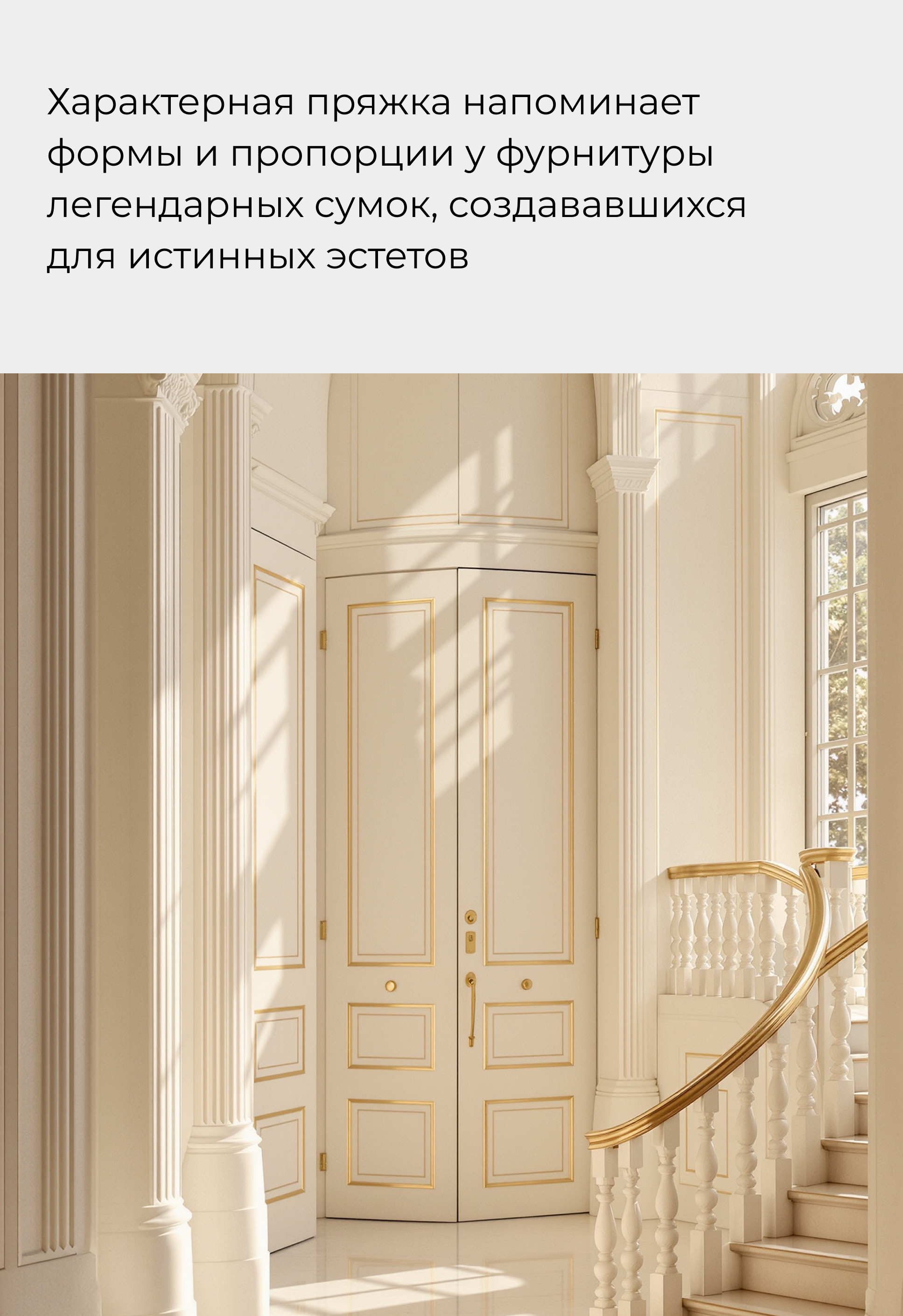 Балетки Mario Berlucci