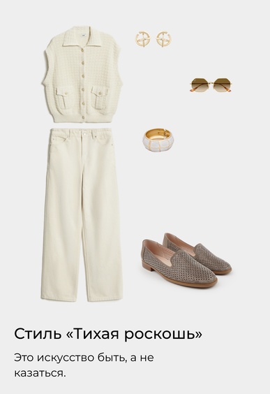 Лоферы Mario Berlucci Лоферы Mario Berlucci