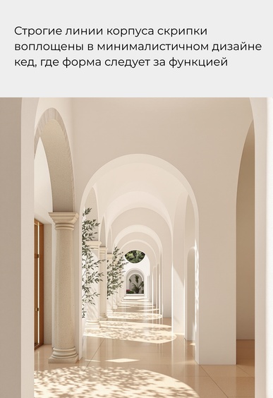 Кеды Mario Berlucci Кеды Mario Berlucci