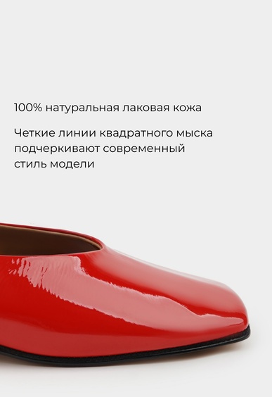 Туфли Mario Berlucci Туфли Mario Berlucci