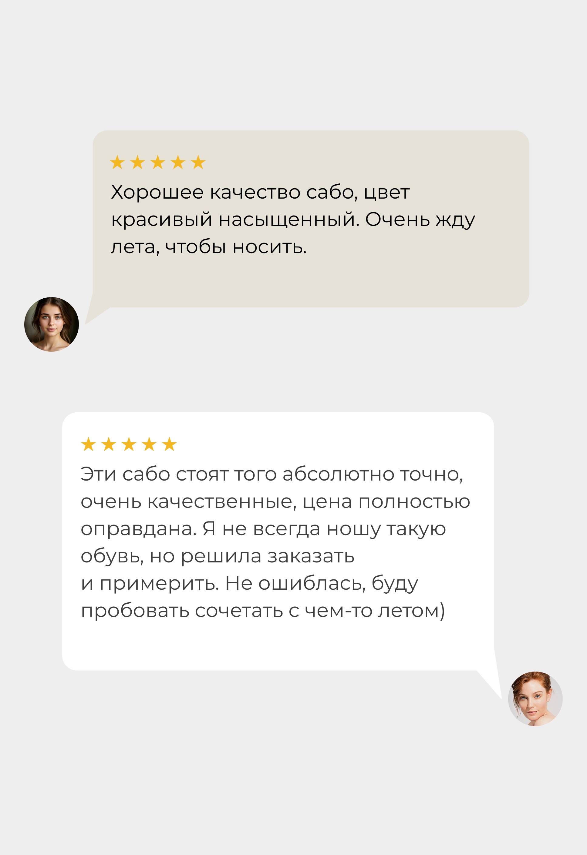 Мюли Mario Berlucci Мюли Mario Berlucci