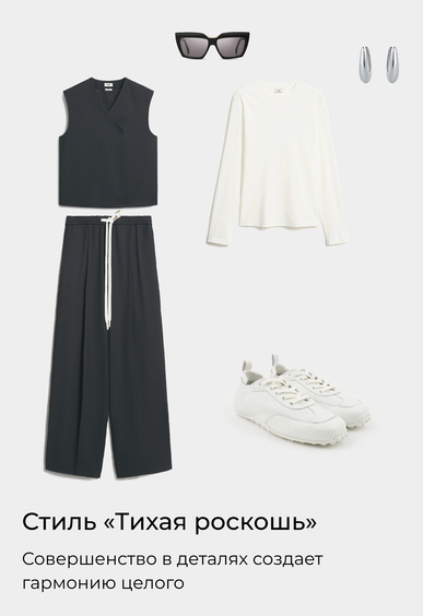 Кеды Mario Berlucci Кеды Mario Berlucci