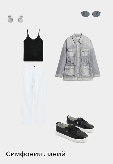 Кеды Mario Berlucci Кеды Mario Berlucci