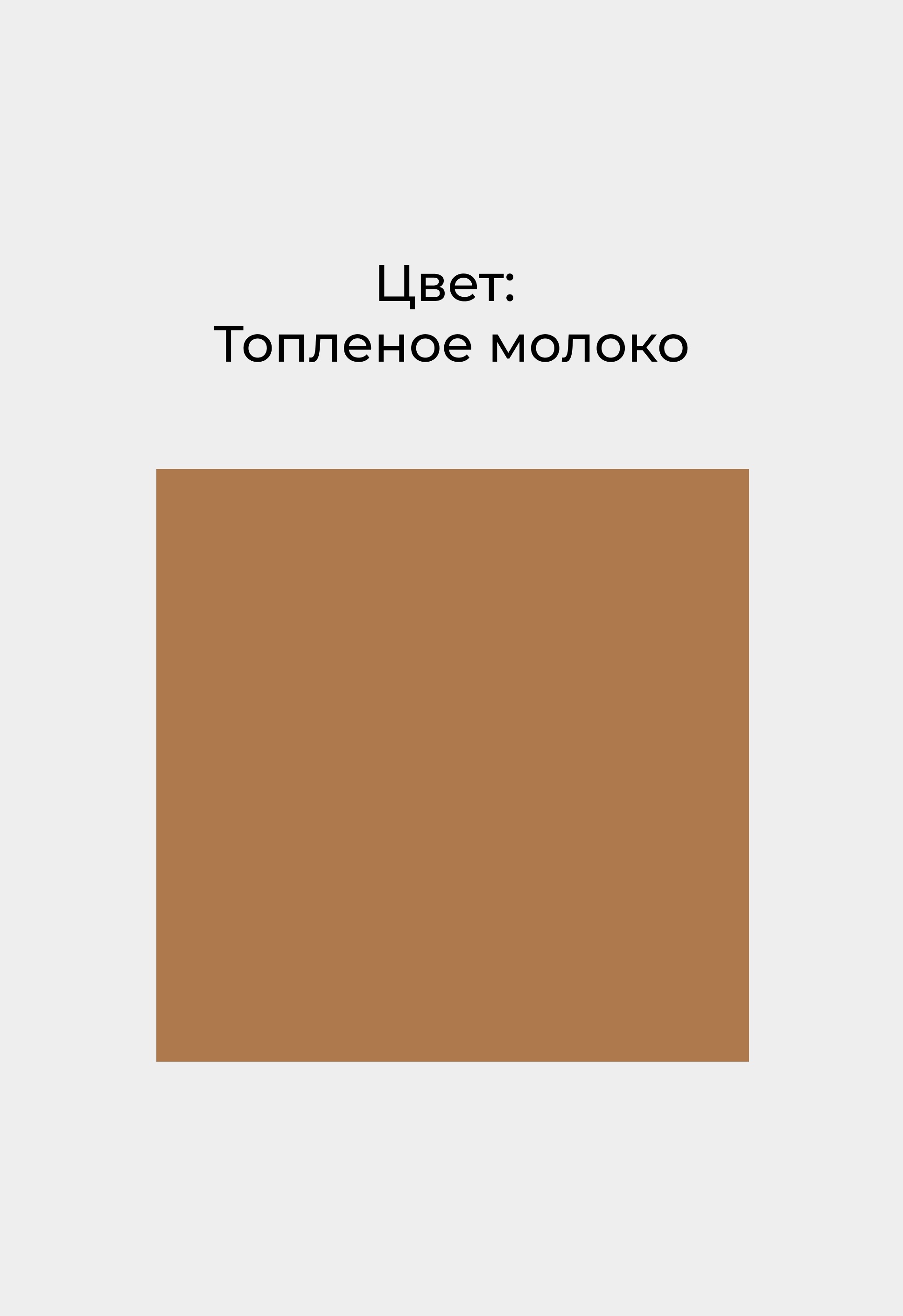 Балетки Mario Berlucci Балетки Mario Berlucci