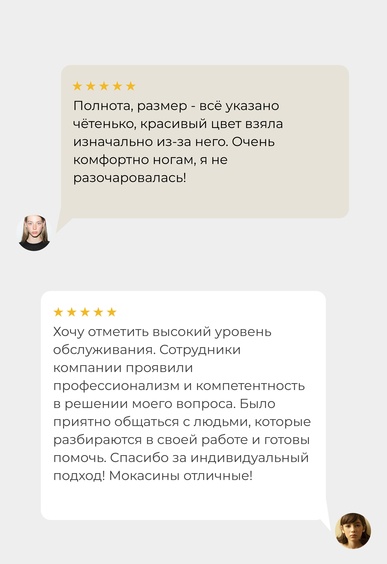 Мокасины Mario Berlucci Мокасины Mario Berlucci