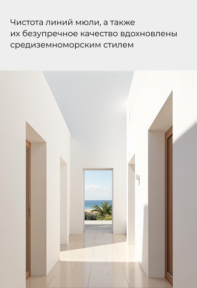 Мюли Mario Berlucci Мюли Mario Berlucci