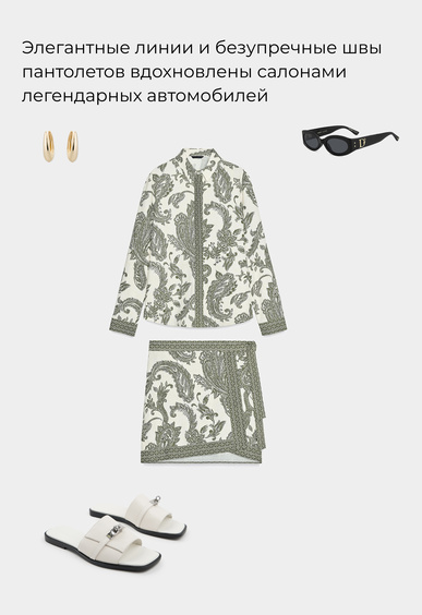 Пантолеты Mario Berlucci Пантолеты Mario Berlucci