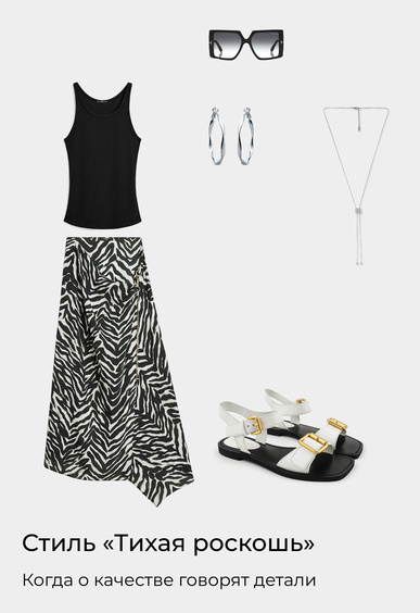 Сандалии Mario Berlucci Сандалии Mario Berlucci