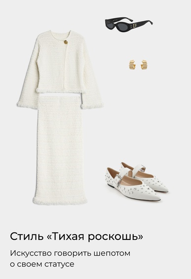 Балетки Mario Berlucci Балетки Mario Berlucci