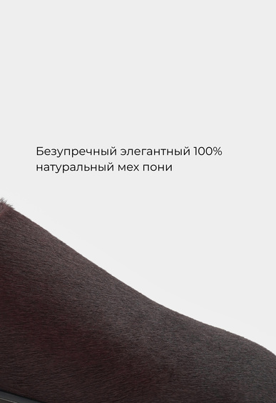 Мюли Mario Berlucci Мюли Mario Berlucci