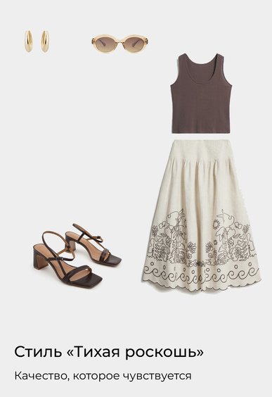 Босоножки Mario Berlucci Босоножки Mario Berlucci