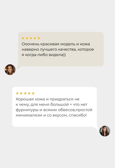 Мюли Mario Berlucci Мюли Mario Berlucci